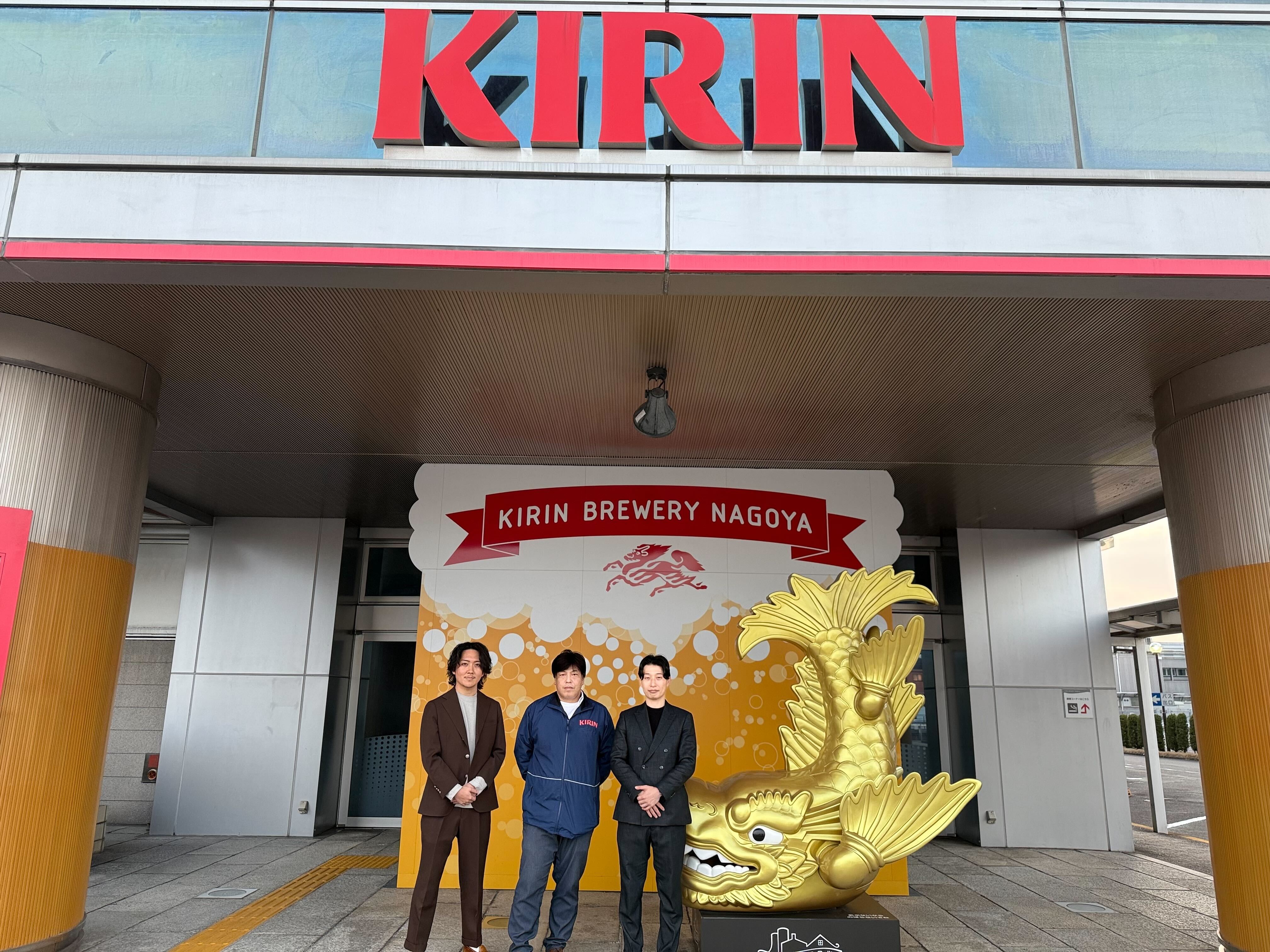 キリンビバレッジ名古屋工場でのAI研修実施風景